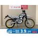  Serow 250 YAMAHA Yamaha 250cc б/у самый длинный 1 год гарантия 
