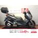 XMAX YAMAHA Yamaha 250cc б/у самый длинный 1 год гарантия 