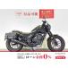  Rebel 250 HONDA Honda 250cc б/у самый длинный 3 год гарантия 