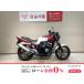 CB400 Super Four HONDA Honda 400cc б/у 3 месяцев гарантия 