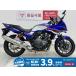 CB400 super Bol D'Or HONDA Honda 400cc б/у самый длинный 3 год гарантия 