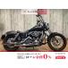 FXDB1580 Harley-Davidson Harley *dabidoson1580cc б/у 3 месяцев гарантия 
