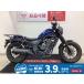  Rebel 250 HONDA Honda 250cc б/у самый длинный 5 год гарантия 