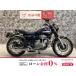 W800 KAWASAKI Kawasaki 800cc б/у самый длинный 1 год гарантия 