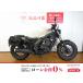  Rebel 250 HONDA Honda 250cc б/у самый длинный 3 год гарантия 