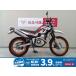  Serow 250 YAMAHA Yamaha 250cc б/у самый длинный 1 год гарантия 