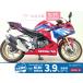 CBR250RR HONDA Honda 250cc б/у самый длинный 5 год гарантия 