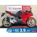 CBR250RR HONDA Honda 250cc б/у самый длинный 3 год гарантия 