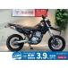 D -Tracker X KAWASAKI Kawasaki 250cc б/у 3 месяцев гарантия 