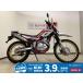  Serow 250 YAMAHA Yamaha 250cc б/у самый длинный 3 год гарантия 