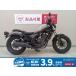  Rebel 250 HONDA Honda 250cc б/у самый длинный 1 год гарантия 