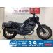  Rebel 250 HONDA Honda 250cc б/у самый длинный 7 год гарантия 