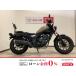  Rebel 250 HONDA Honda 250cc б/у 3 месяцев гарантия 