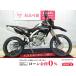 CRF250L HONDA Honda 250cc б/у самый длинный 3 год гарантия 