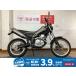  Tricker XG250 YAMAHA Yamaha 250cc б/у самый длинный 1 год гарантия 