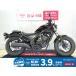  Rebel 250 HONDA Honda 250cc б/у самый длинный 3 год гарантия 