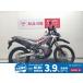 CRF250 Rally HONDA Honda 250cc б/у самый длинный 3 год гарантия 