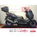 XMAX YAMAHA Yamaha 250cc б/у самый длинный 5 год гарантия 