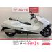 Maxam YAMAHA Yamaha 250cc б/у 3 месяцев гарантия 