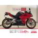 CBR250RR HONDA Honda 250cc б/у самый длинный 3 год гарантия 