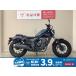  Rebel 250 HONDA Honda 250cc б/у самый длинный 3 год гарантия 