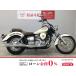  драгстер 250 YAMAHA Yamaha 250cc б/у 3 месяцев гарантия 