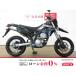D -Tracker X KAWASAKI Kawasaki 250cc б/у 3 месяцев гарантия 