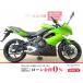 Ninja 400 KAWASAKI Kawasaki 400cc б/у 3 месяцев гарантия 