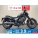  Rebel 250 HONDA Honda 250cc б/у самый длинный 5 год гарантия 