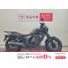  Rebel 250 HONDA Honda 250cc б/у самый длинный 3 год гарантия 