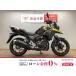  V-Strom 250 SUZUKI Suzuki 250cc б/у самый длинный 5 год гарантия 