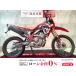 CRF250L HONDA Honda 250cc б/у самый длинный 5 год гарантия 