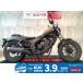  Rebel 250 HONDA Honda 250cc б/у самый длинный 3 год гарантия 
