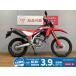 CRF250L HONDA Honda 250cc б/у самый длинный 5 год гарантия 