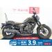  Rebel 250 HONDA Honda 250cc б/у самый длинный 3 год гарантия 
