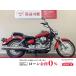  драгстер 250 YAMAHA Yamaha 250cc б/у 3 месяцев гарантия 