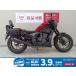 Rebel 250 HONDA Honda 250cc б/у самый длинный 3 год гарантия 