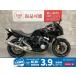 CB400 super Bol D'Or HONDA Honda 400cc б/у 3 месяцев гарантия 