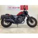  Rebel 250 HONDA Honda 250cc б/у 3 месяцев гарантия 