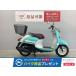  Vino YAMAHA Yamaha 50cc б/у 3 месяцев гарантия 