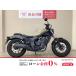  Rebel 250 HONDA Honda 250cc б/у самый длинный 3 год гарантия 