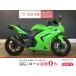  Ninja 250R KAWASAKI Kawasaki 250cc б/у 3 месяцев гарантия 