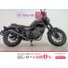  Rebel 250 HONDA Honda 250cc б/у самый длинный 5 год гарантия 