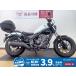  Rebel 250 HONDA Honda 250cc б/у самый длинный 5 год гарантия 
