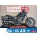  Rebel 250 HONDA Honda 250cc б/у самый длинный 1 год гарантия 