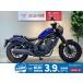 Rebel 250 HONDA Honda 250cc б/у самый длинный 3 год гарантия 