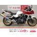 CB1300 super Bol D'Or HONDA Honda 1300cc б/у 3 месяцев гарантия 
