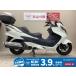  SKY WAVE 250 SUZUKI Suzuki 250cc б/у 3 месяцев гарантия 