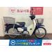  Super Cub 50 HONDA Honda 50cc б/у 3 месяцев гарантия 