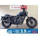  Rebel 250 HONDA Honda 250cc б/у самый длинный 3 год гарантия 